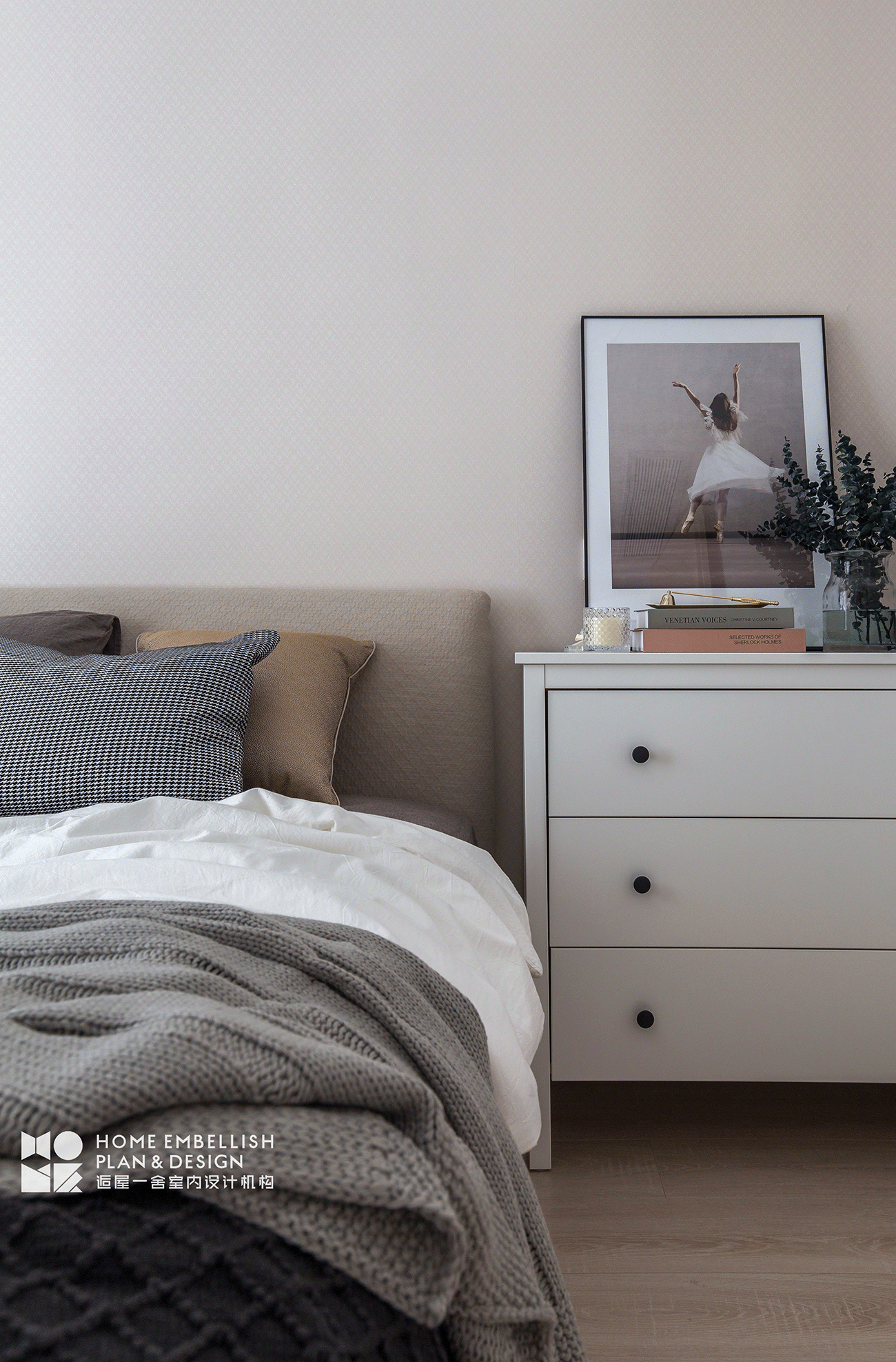 武汉逅屋一舍 北欧风格 月湖琴声-22