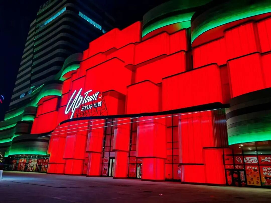 四建公司城市更新的又一力作|临汾王府井•尚城正式开业！-46