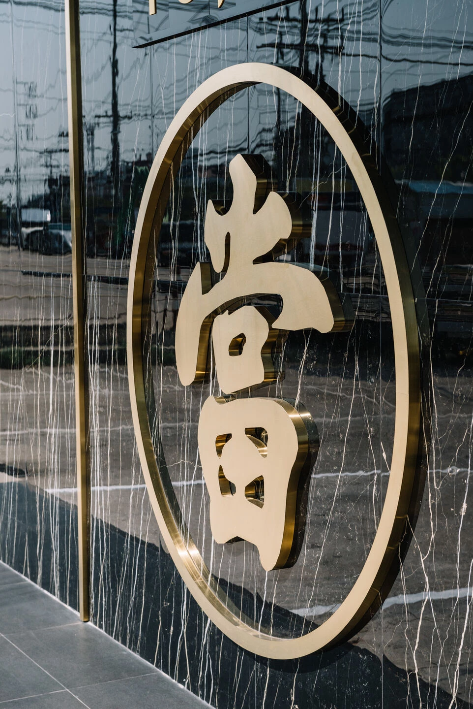 金钱咖啡馆巴吞他尼当铺丨ThailandPathum Thani丨archi.smith-33