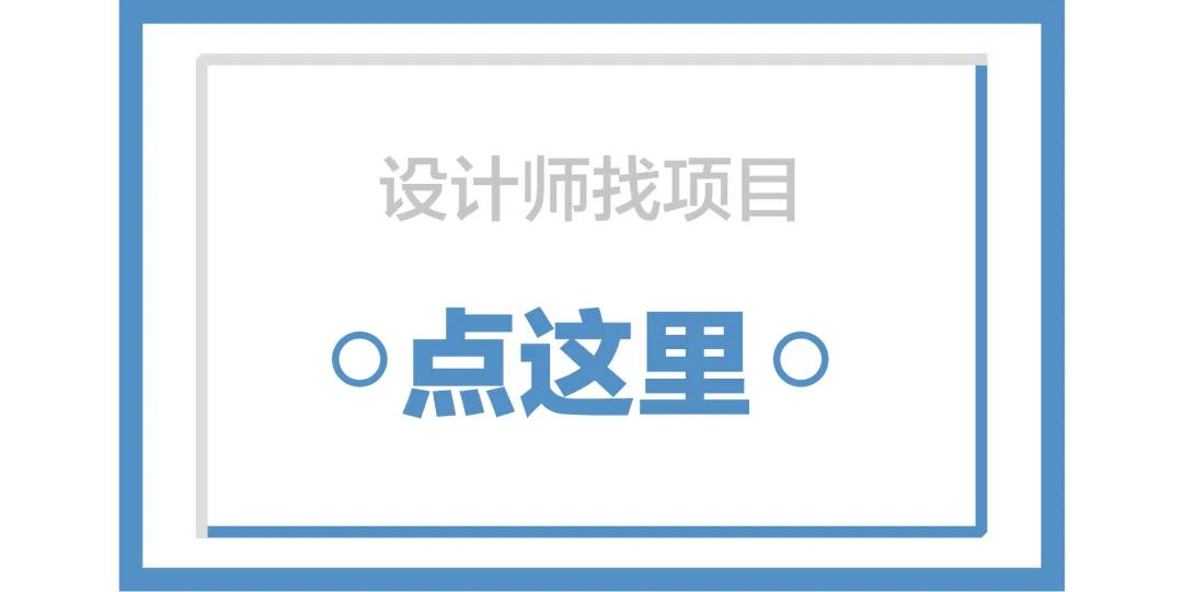 项目对接建成案例：瓦顶合院-9