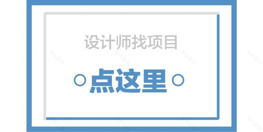 项目对接建成案例:瓦顶合院-9