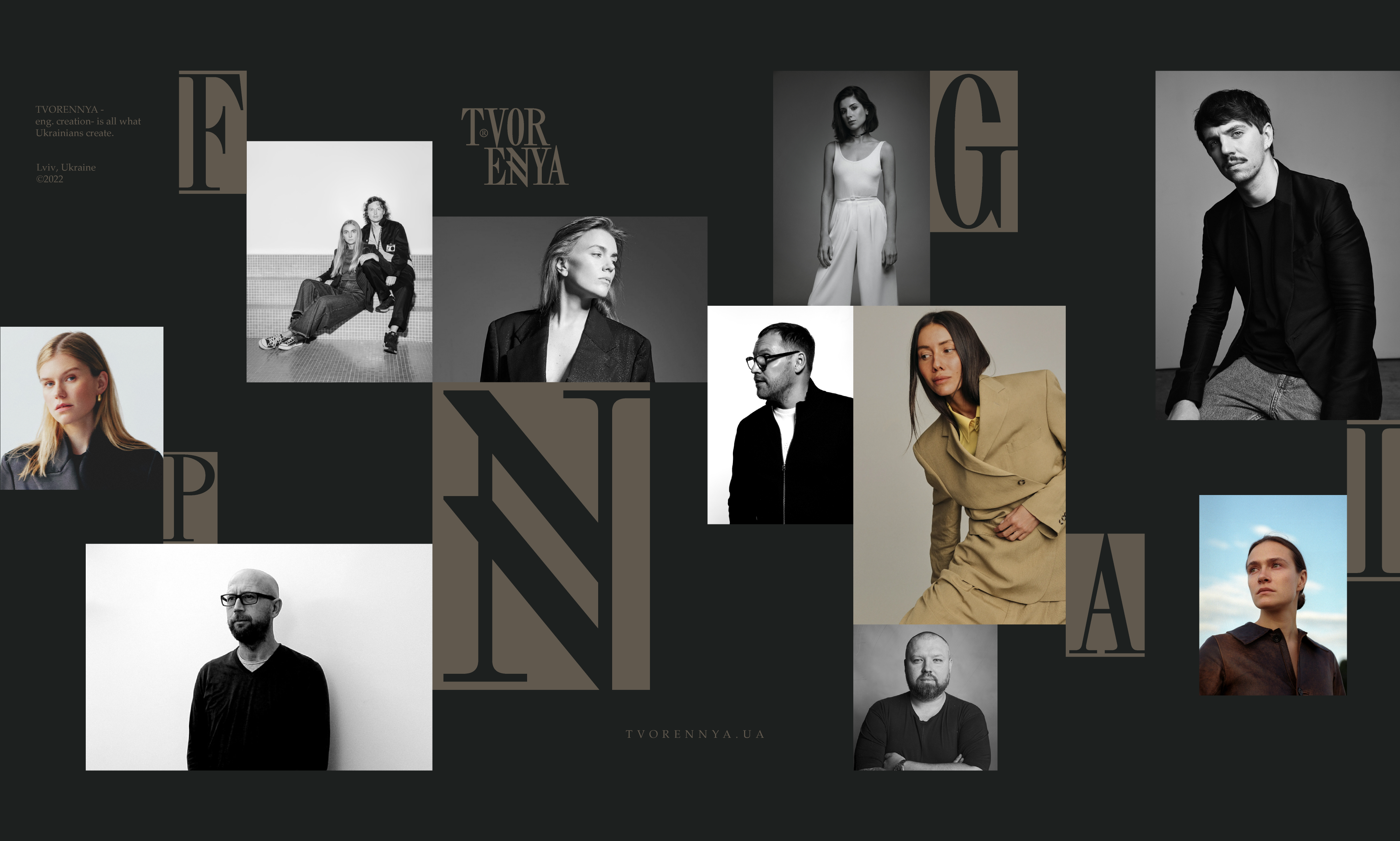TVORENNYA杂志品牌与网站设计丨Sofia,Khrystyna Davydenko等-22