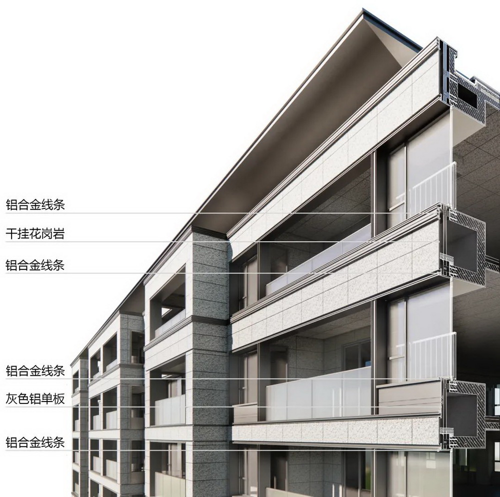 杭州·澄之华庭丨中国杭州丨DC国际-41