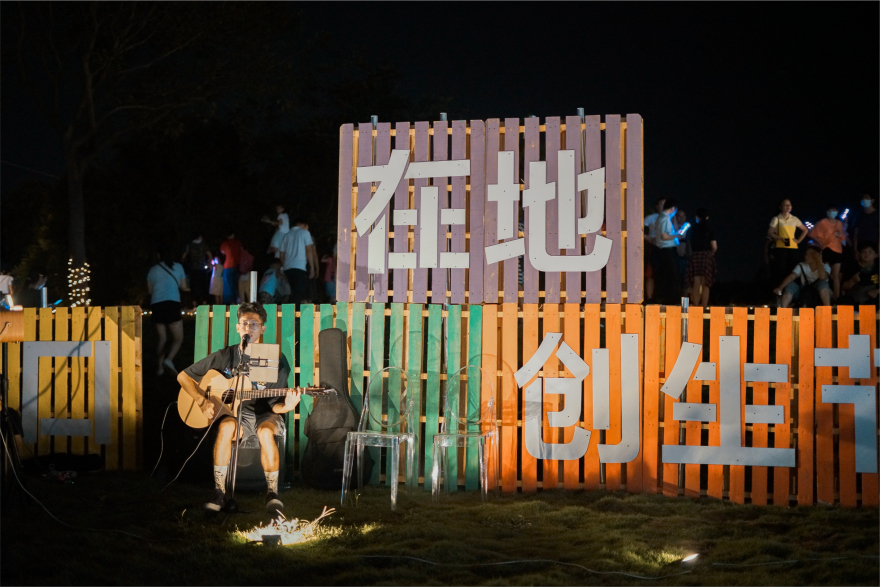 塘口在地创生节丨中国广东-17