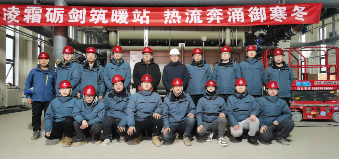 一线素描|星河为证风雪为伴-6