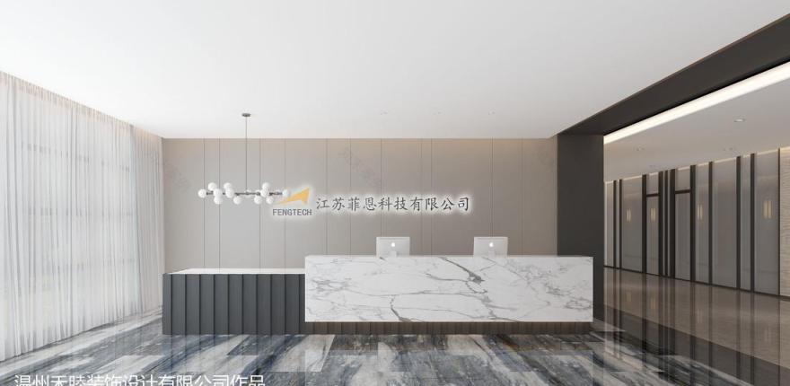 江苏菲恩办公楼现代风格室内设计-26