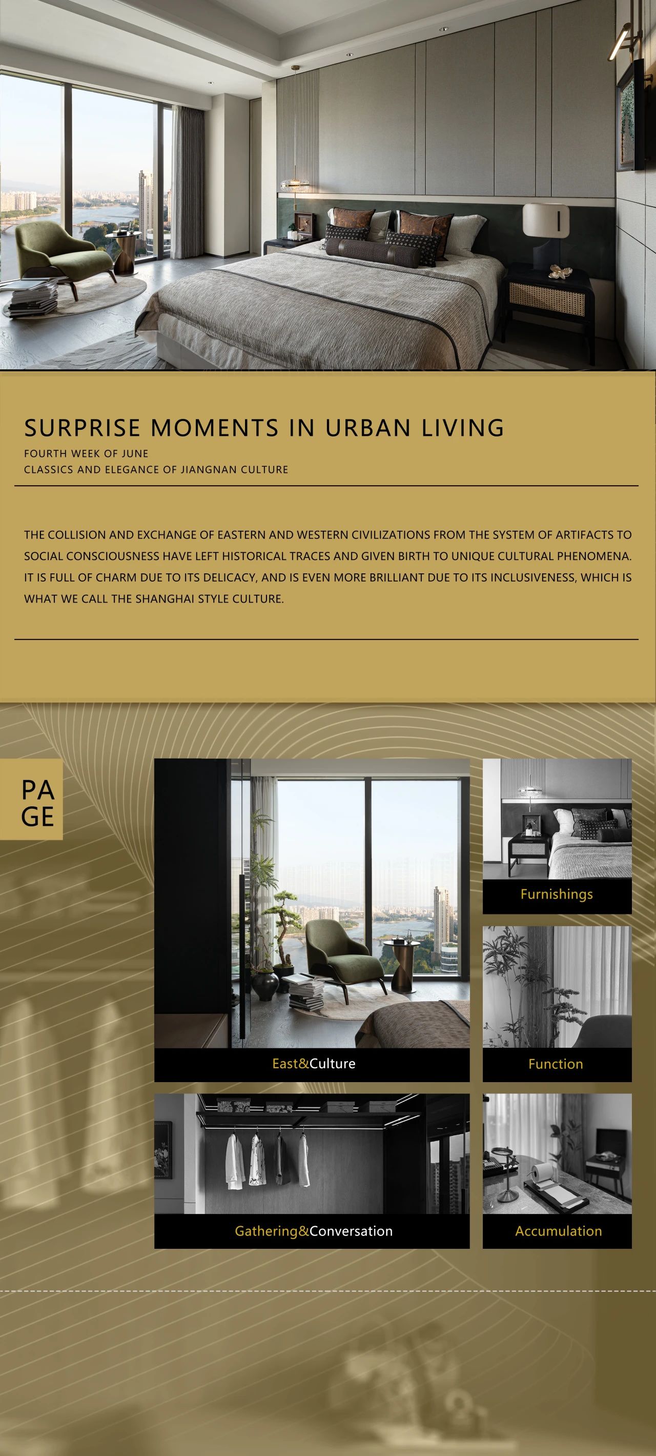 璞云东方 310㎡环幕大平层丨董世建筑-10