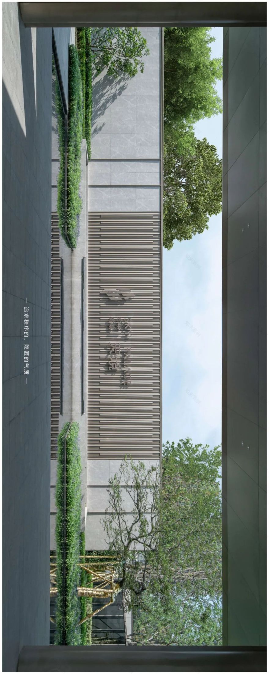 华宇新城天境丨中国常州丨LAURENT 罗朗景观-15