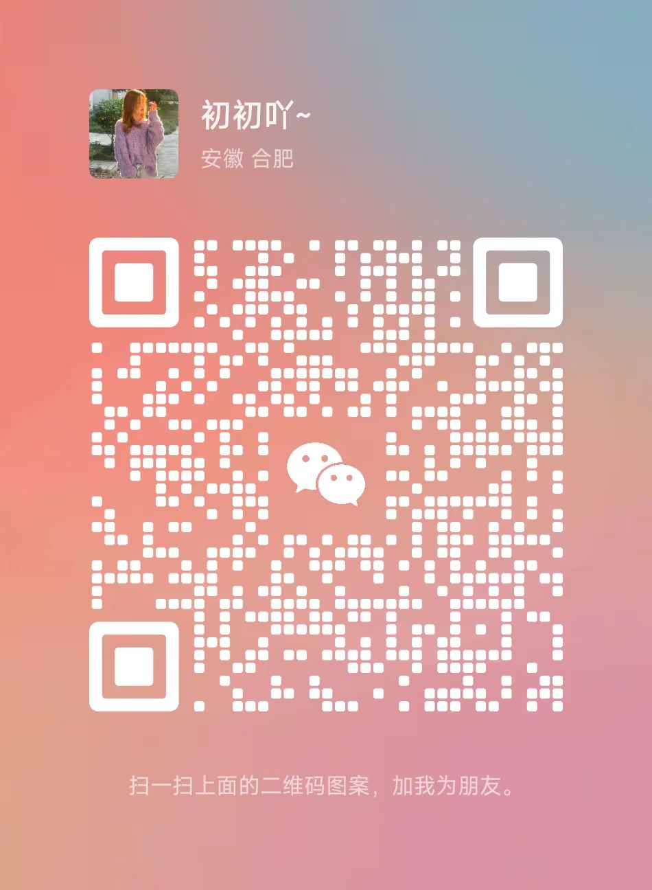 餐饮空间设计案例｜让就餐充满仪式感-10