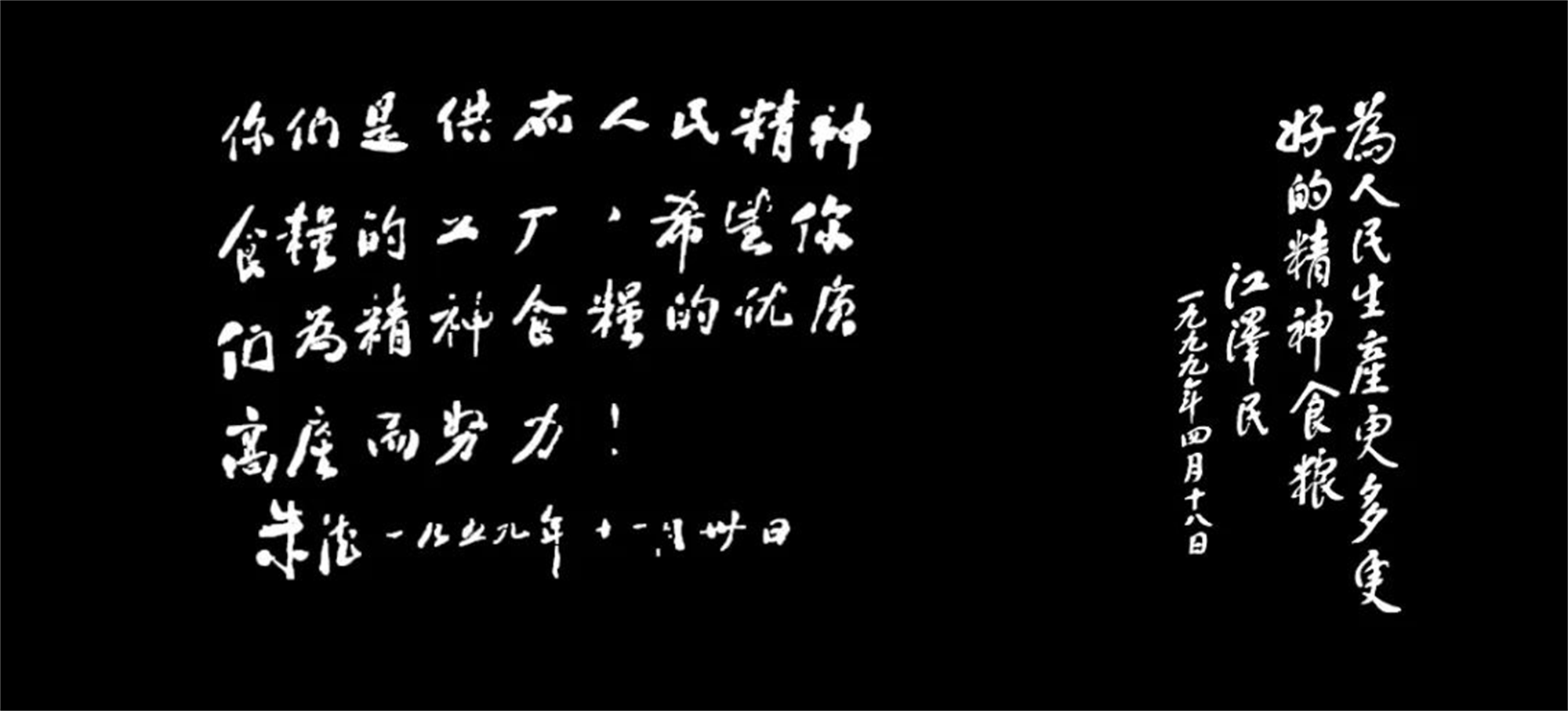 新华1949文化金融与创新产业园环境形象提升设计丨中国北京丨“李思远”设计师个人-10