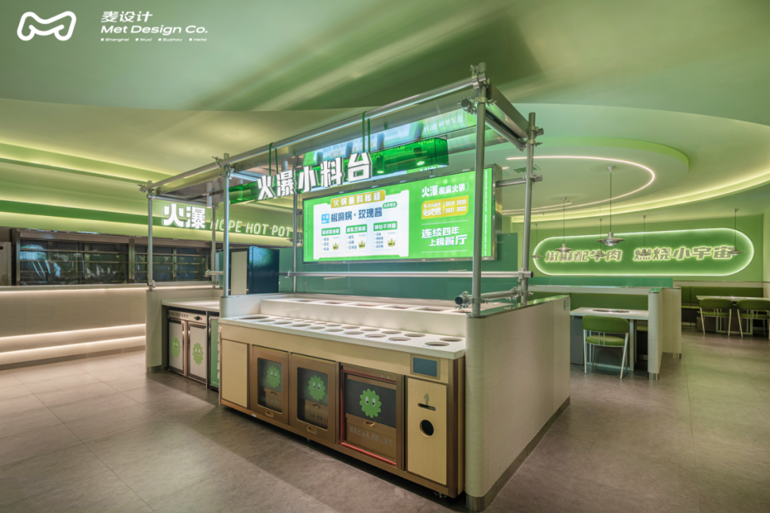 火瀑椒麻火锅恒隆店 · 年轻化高级感空间设计丨中国武汉丨麦设计-36