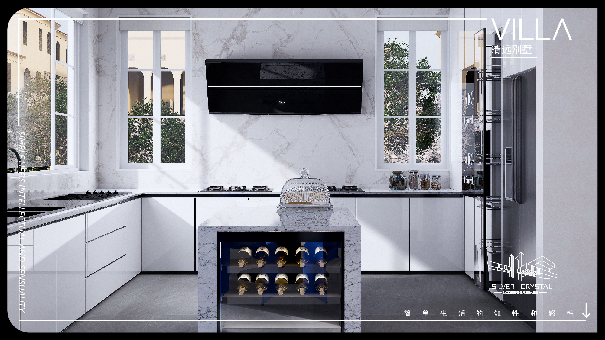 鱼骨设计 —— 清远别墅-14