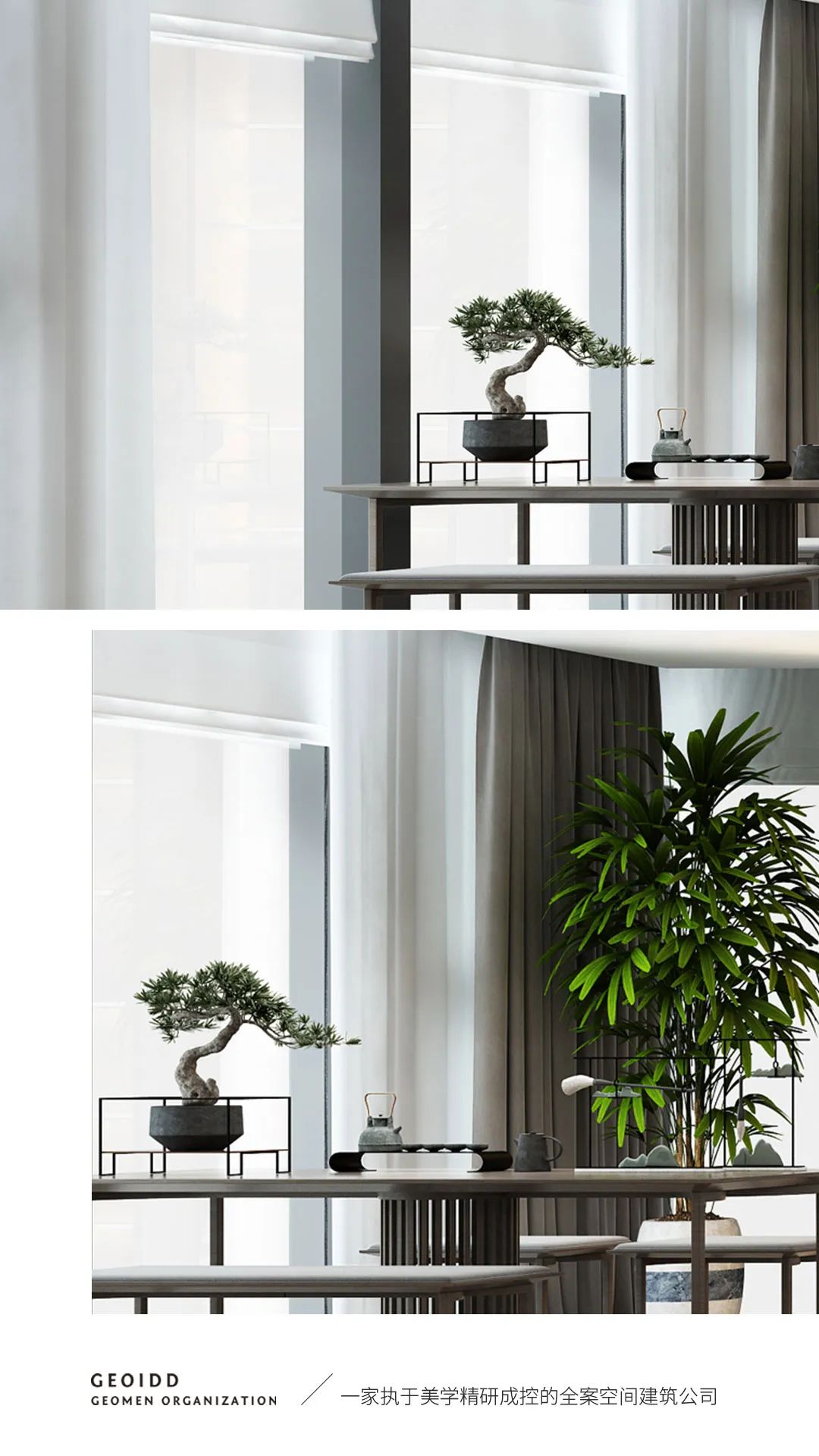 大宅全案佳音，觅马空间设计事务所揭秘-6