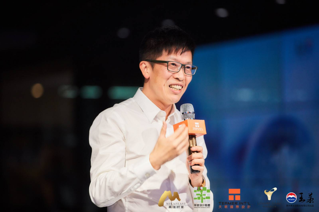 天萌宴 | 霜遇之美，共赏设计盛宴-25