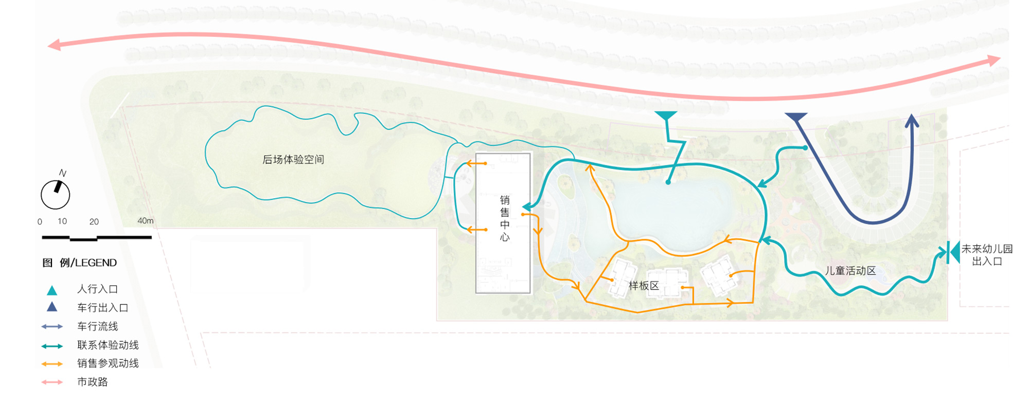 雅居乐滨河雅郡展示区及社区公园景观-19