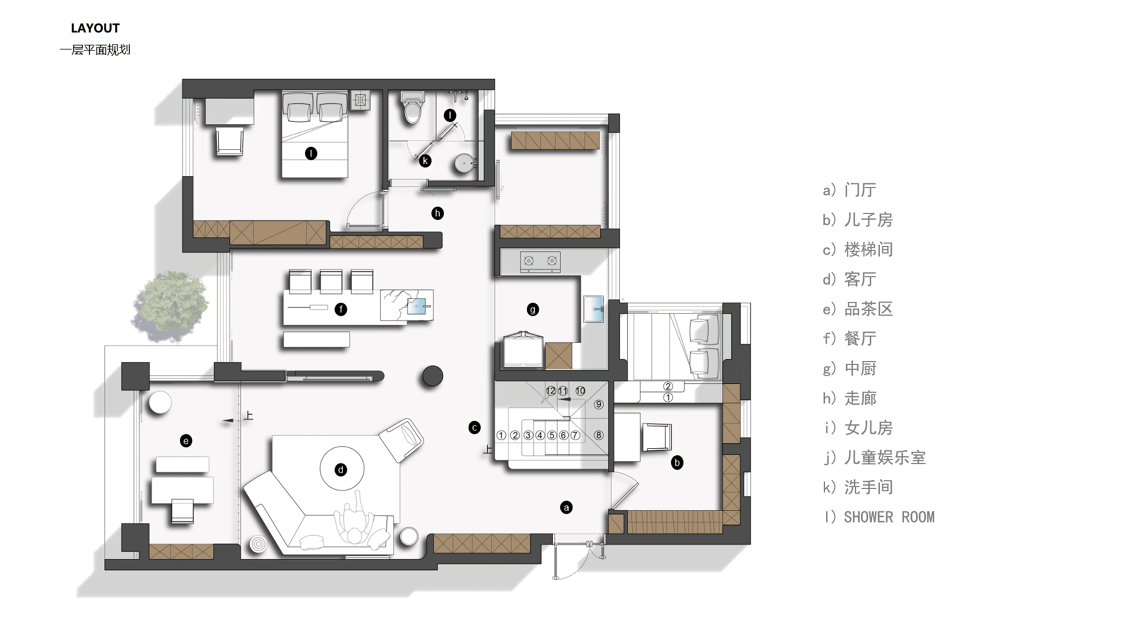 沐光而居丨中国重庆丨花椒创意-69