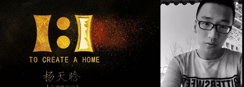 复试楼田园混搭，打造多功能生活空间-6