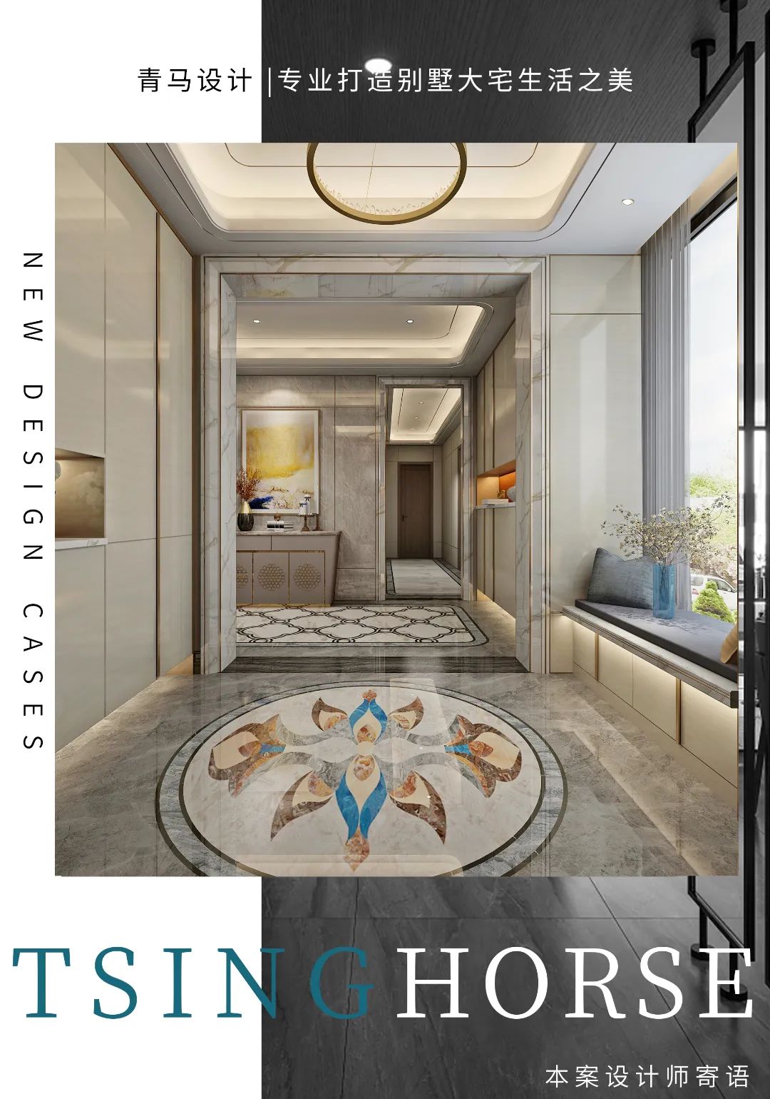 华海湖滨会馆·时红堂丨时红堂设计团队-7