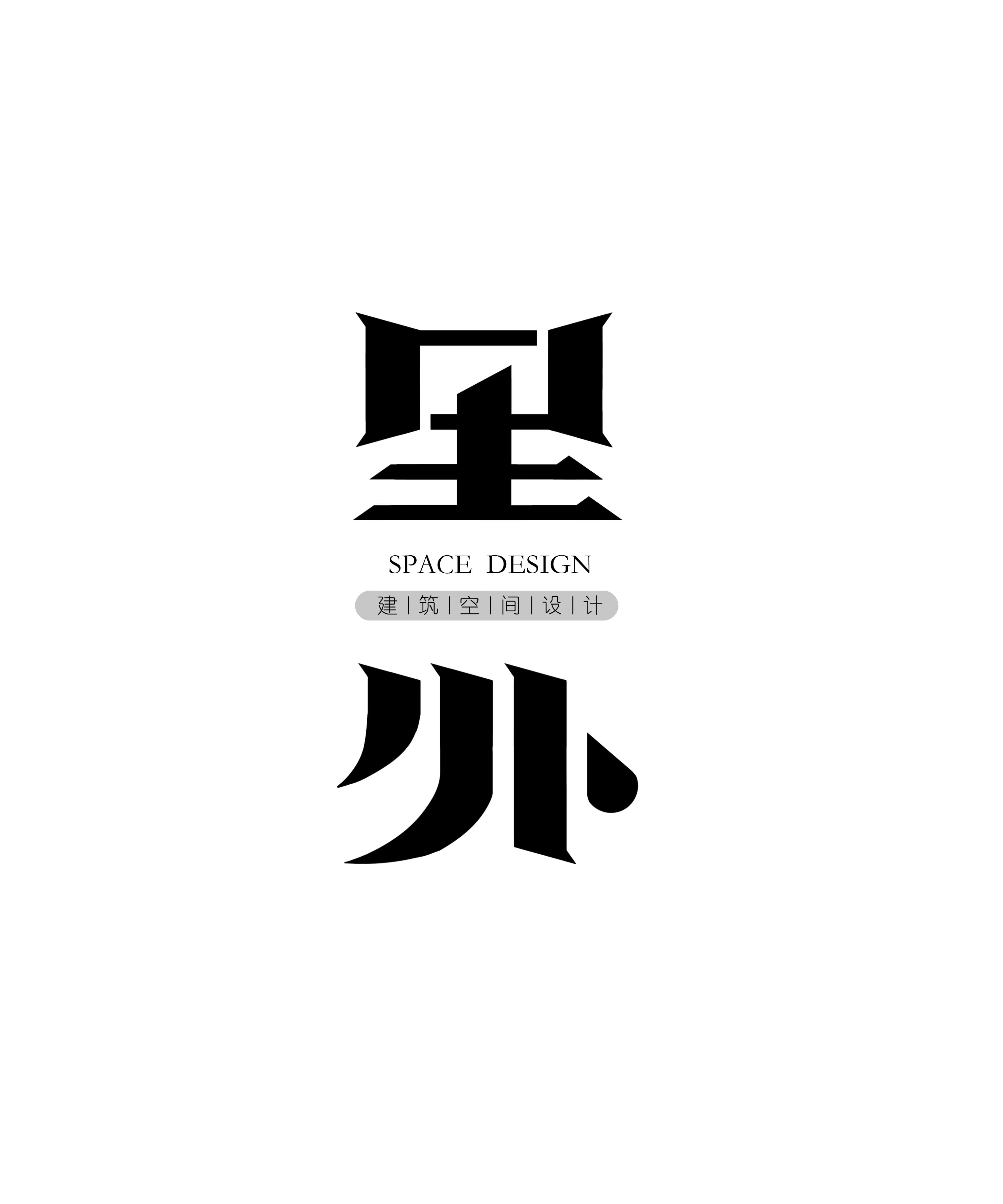 光影设计丨中国沈阳丨里外建筑空间设计-59