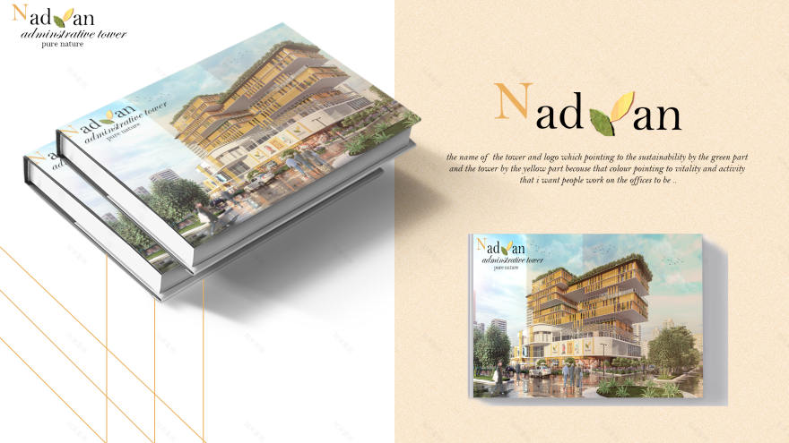 纳德万,行政大楼丨埃及丨曼苏拉大学建筑系-14