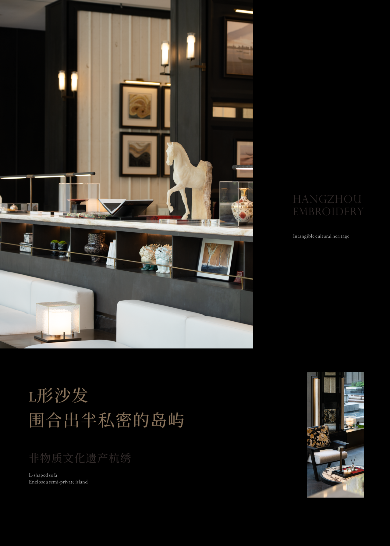 杭州绿城 · 湖映金沙丨中国杭州丨李益中设计-32