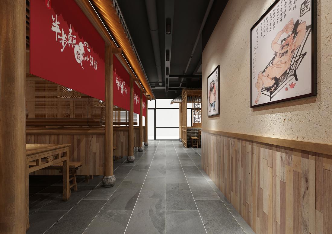 
先启半步颠小酒馆-无锡八佰伴中心店 -3