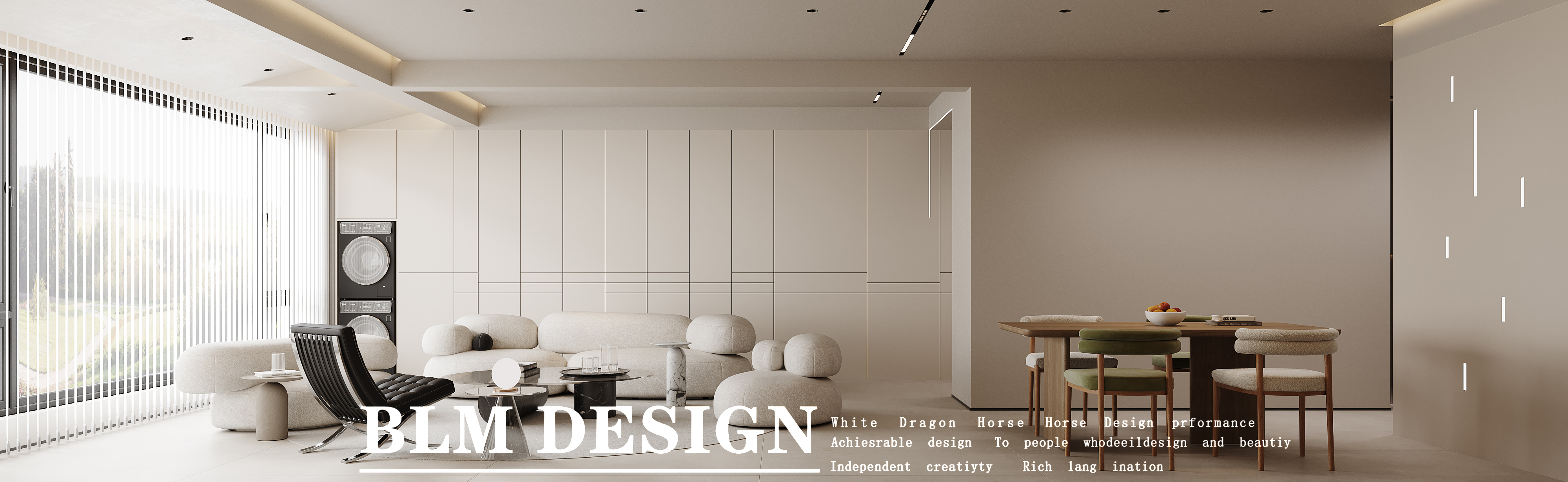 奶油风-白龙马效果图-11