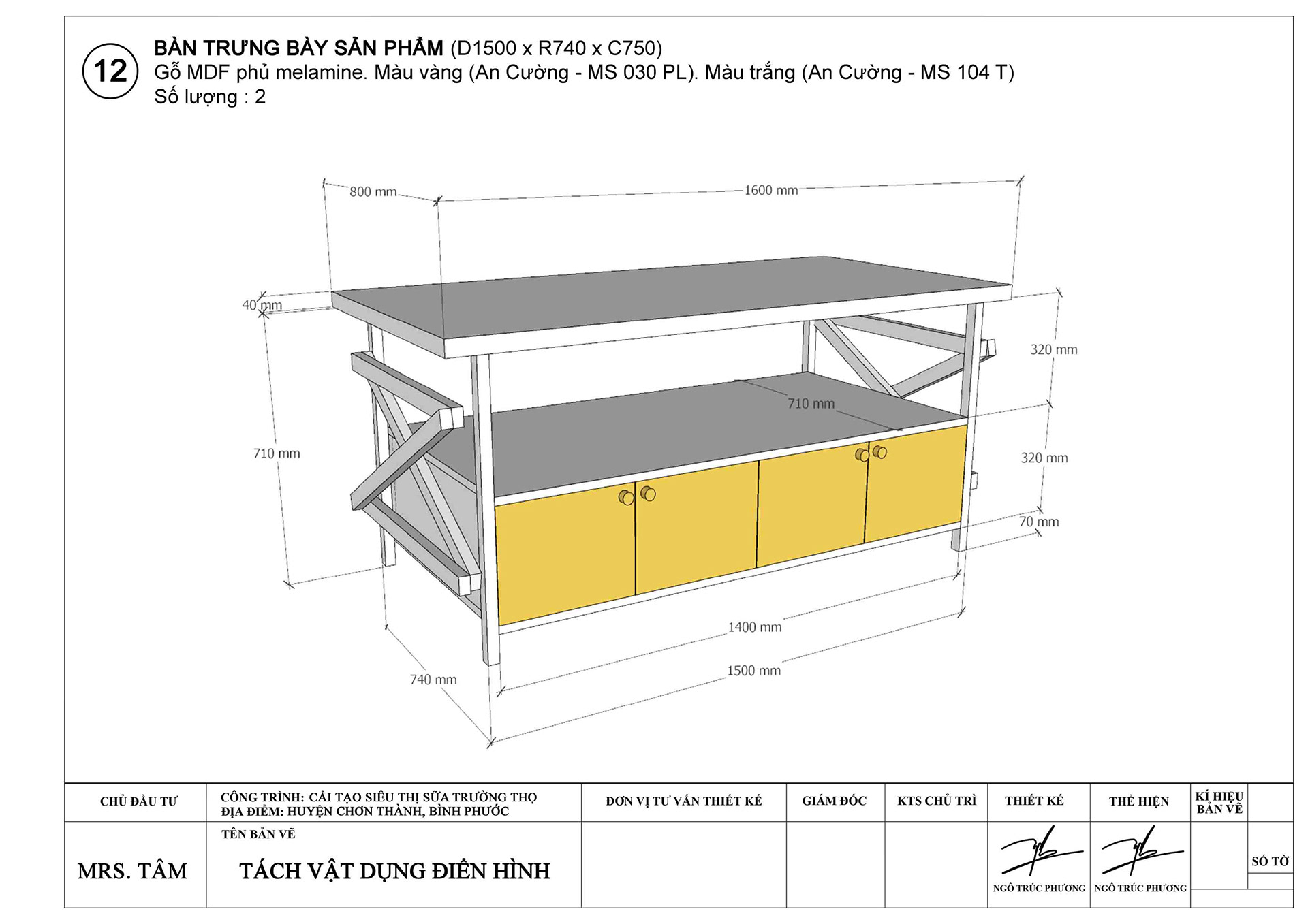超级市场“长寿奶”丨Được Việt 公司-37