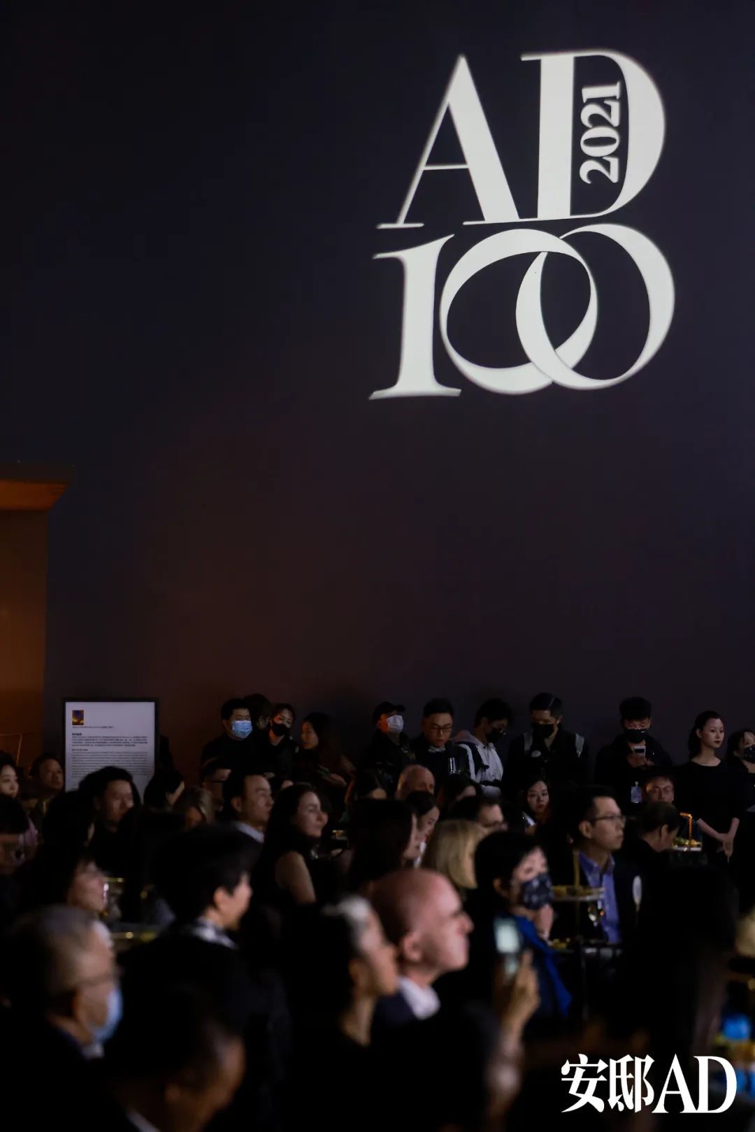 零壹城市 · 2021 年度十大事件回顾丨中国丨零壹城市建筑事务所-142