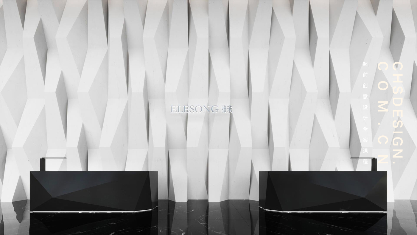 雅宋·办公空间原创全案设计丨超前创意设计-25