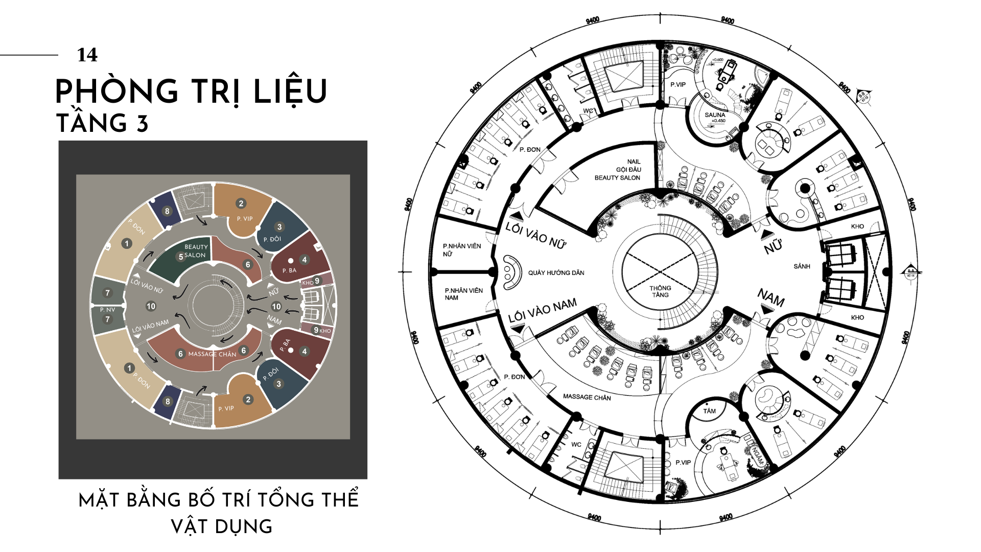 “đây” SPA · 寻找我们的避风港-12