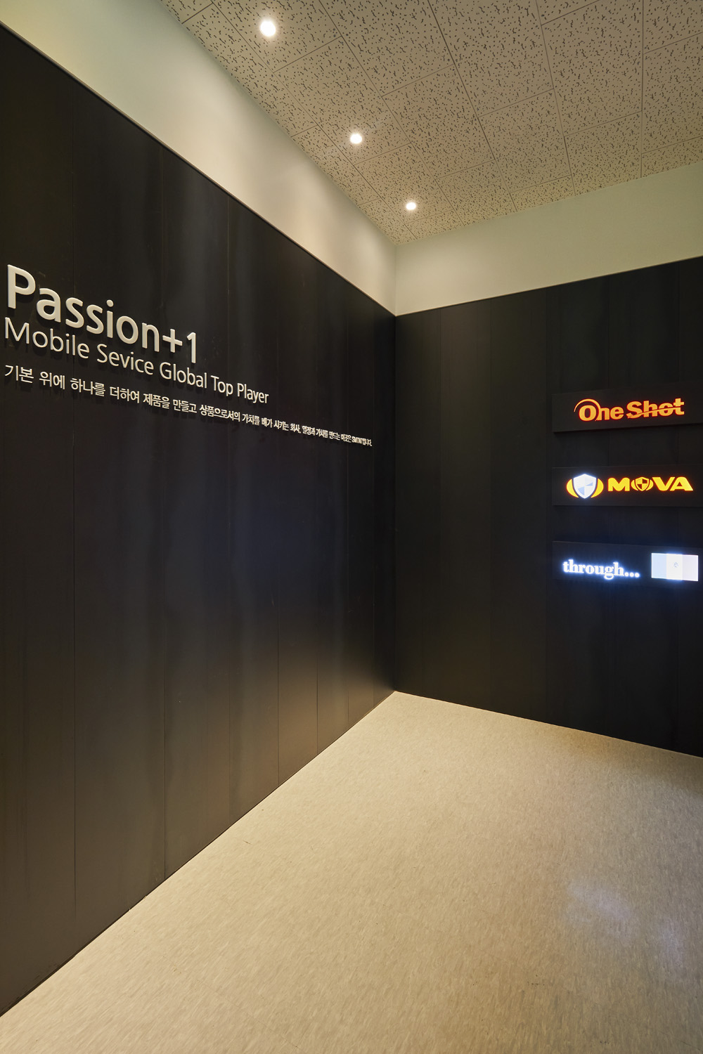 首尔温馨 68 平小户型办公室设计-8