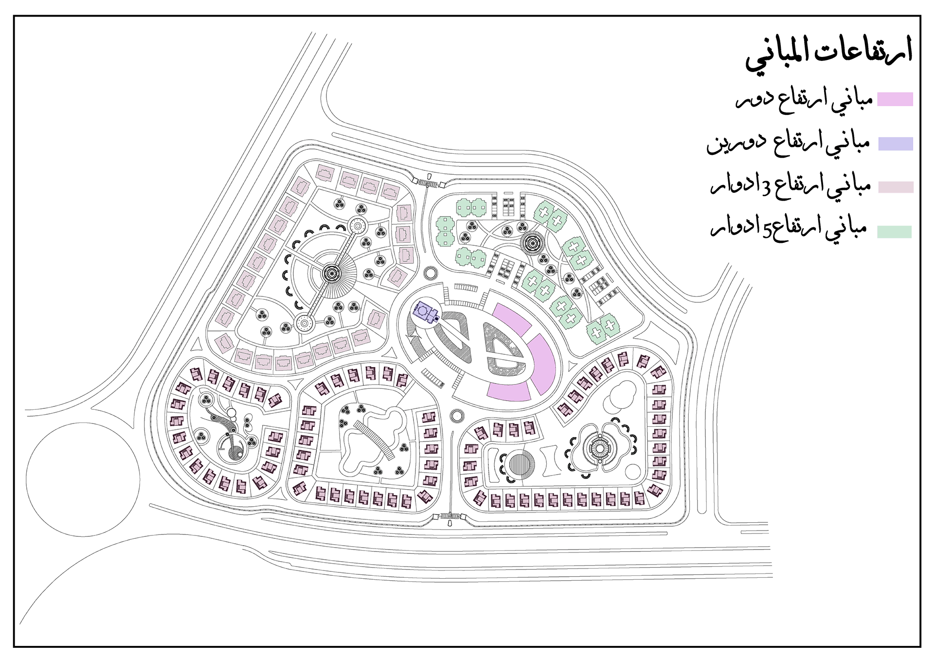 化合物设计项目-18