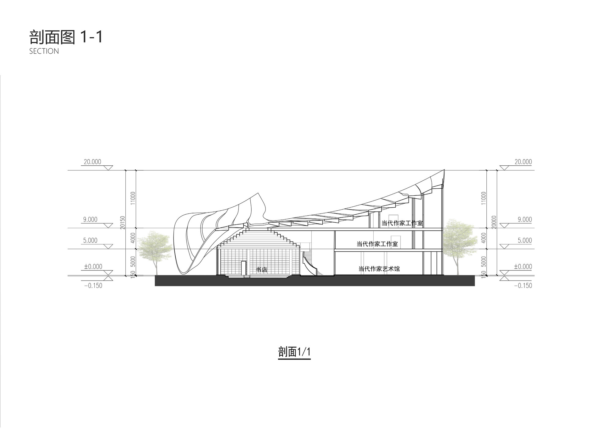 Renmin Canal Water Conservancy Culture Zhongjiang Memorial Hall / AOMOMO Studio, Shanghai Jiao Tong University-65