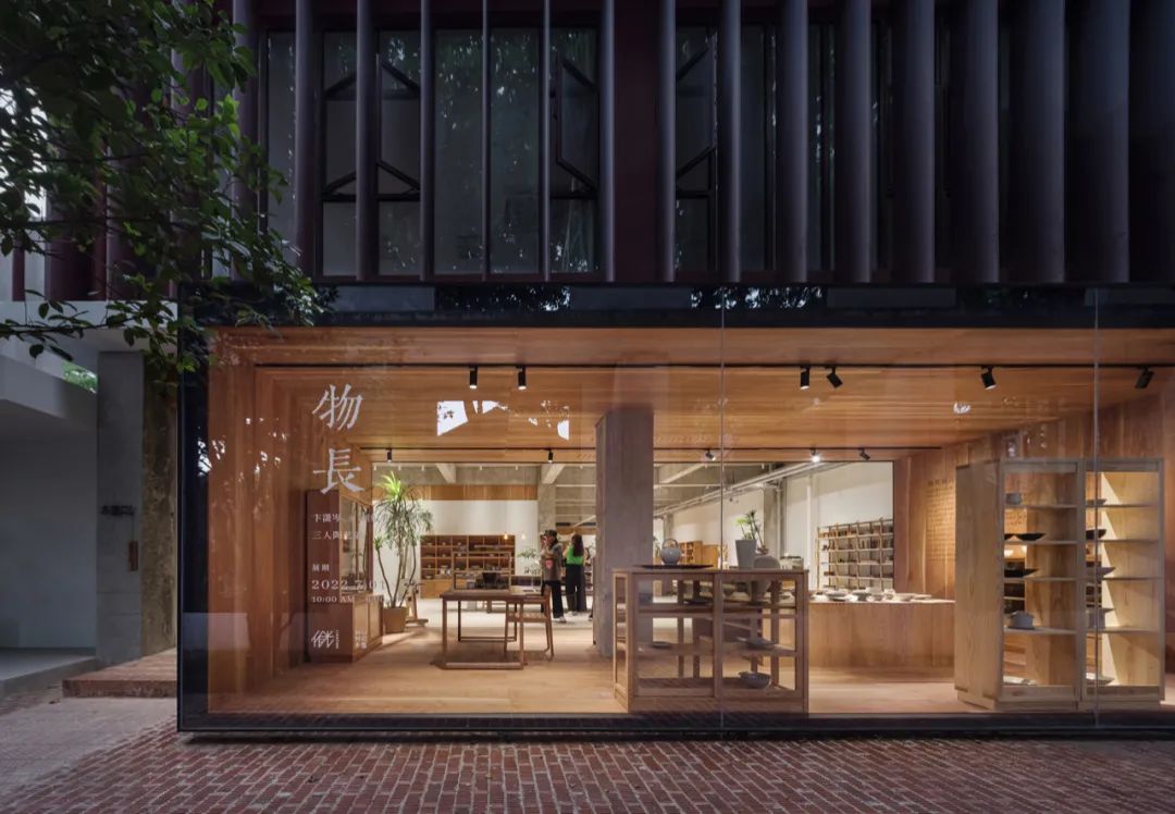 木墨展厅丨中国南京丨反几事务所-24