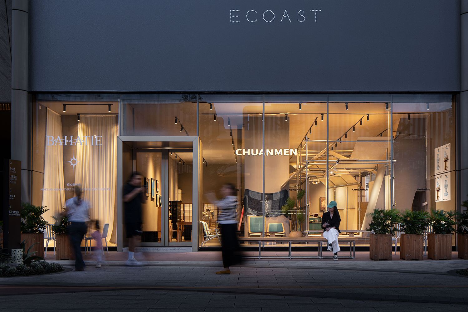 宁波余姚沁香园生活馆丨中国宁波丨DAS大森设计-98