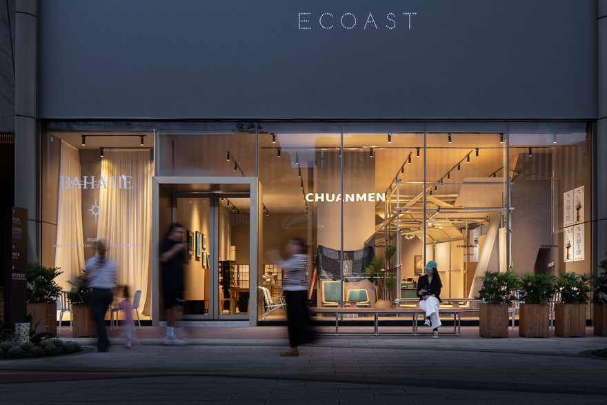 宁波余姚沁香园生活馆丨中国宁波丨DAS大森设计-98