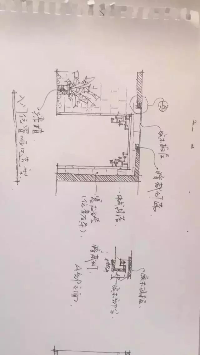 唐城壹零壹 290㎡新中式设计 | 传统与现代的完美融合-44