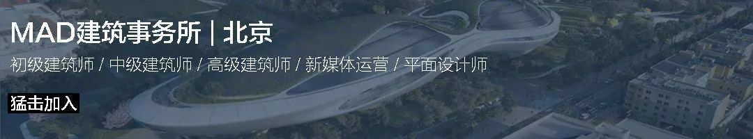 “流”“廓”限量版椅子丨意大利米兰丨MAD 建筑事务所-5
