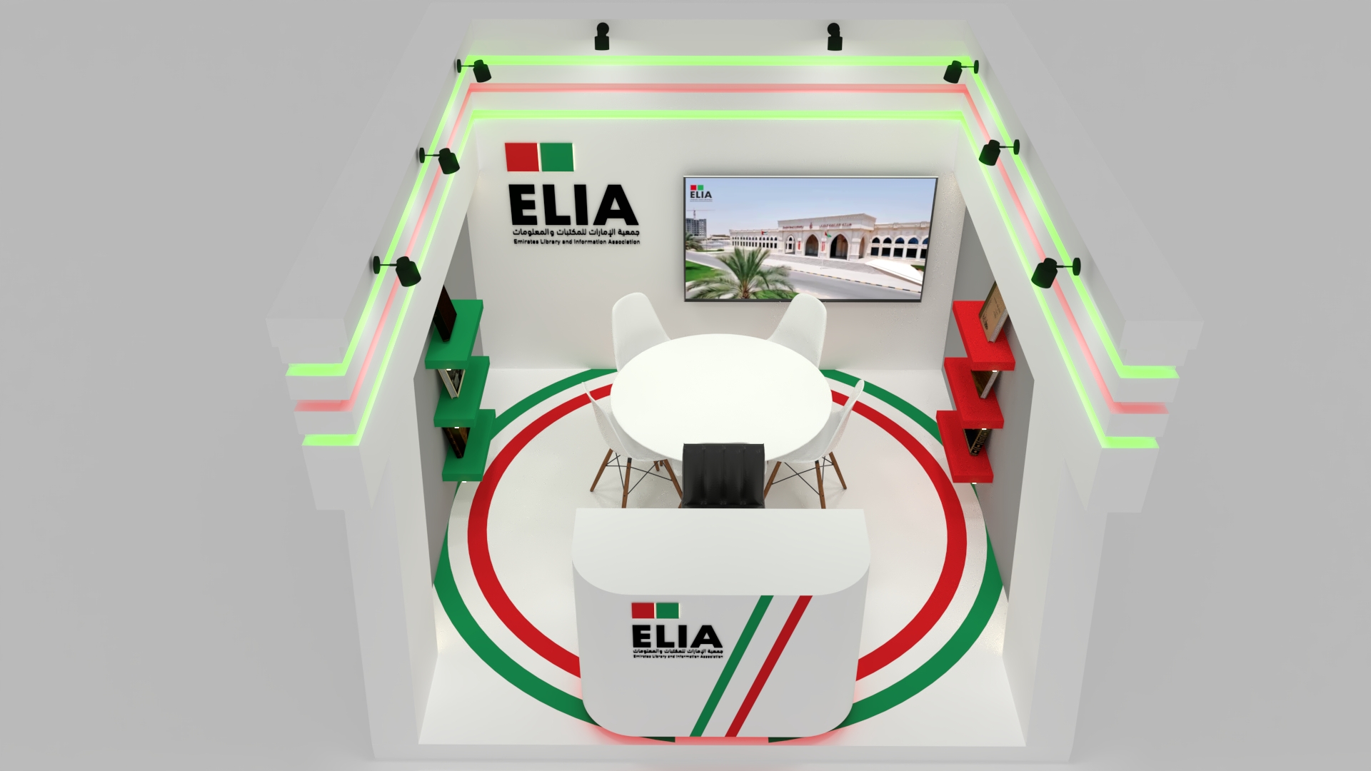 ELIA Booth-12