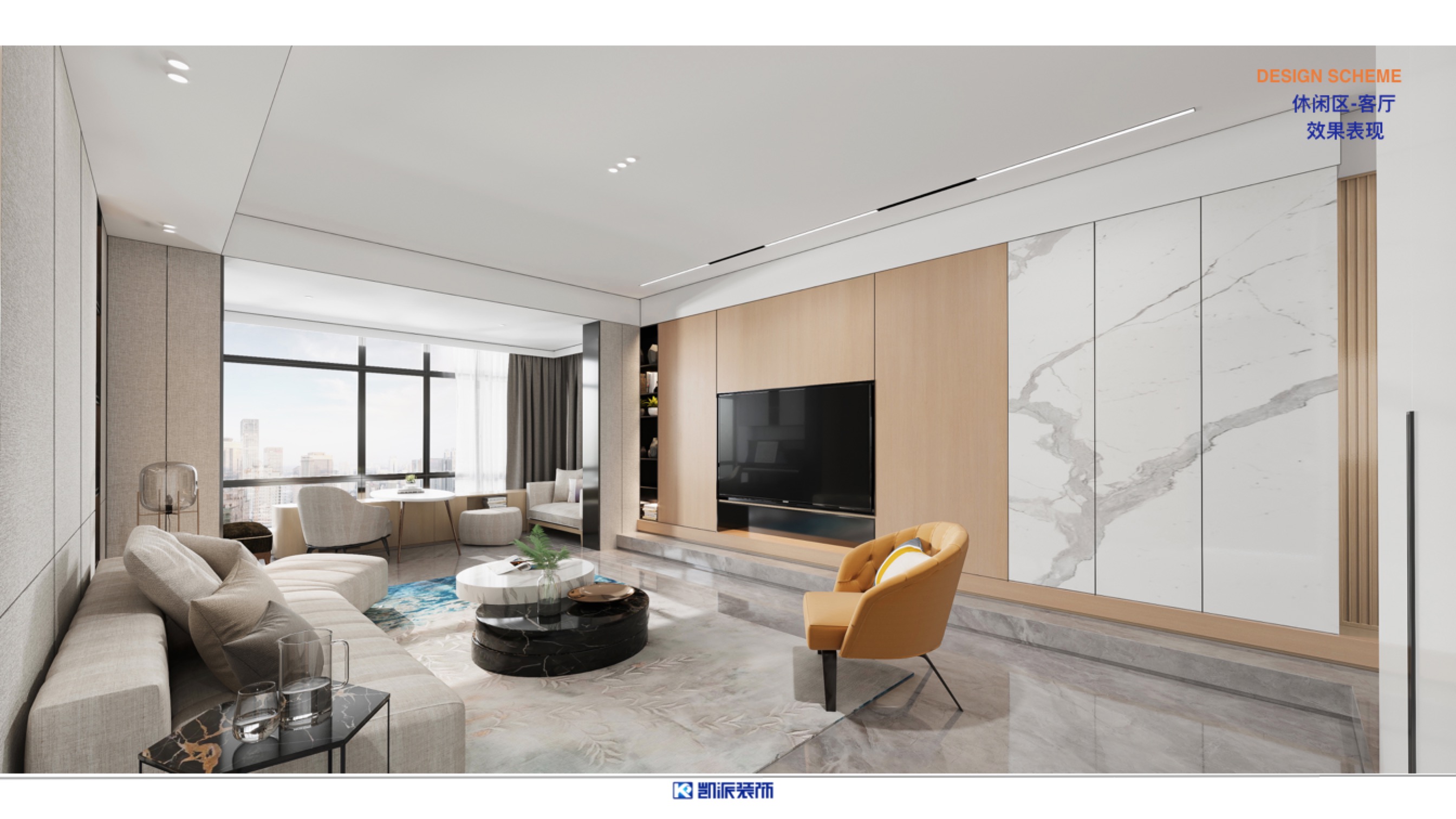 《慕白》东岸住宅,收纳美学与生活品味的完美融合-6