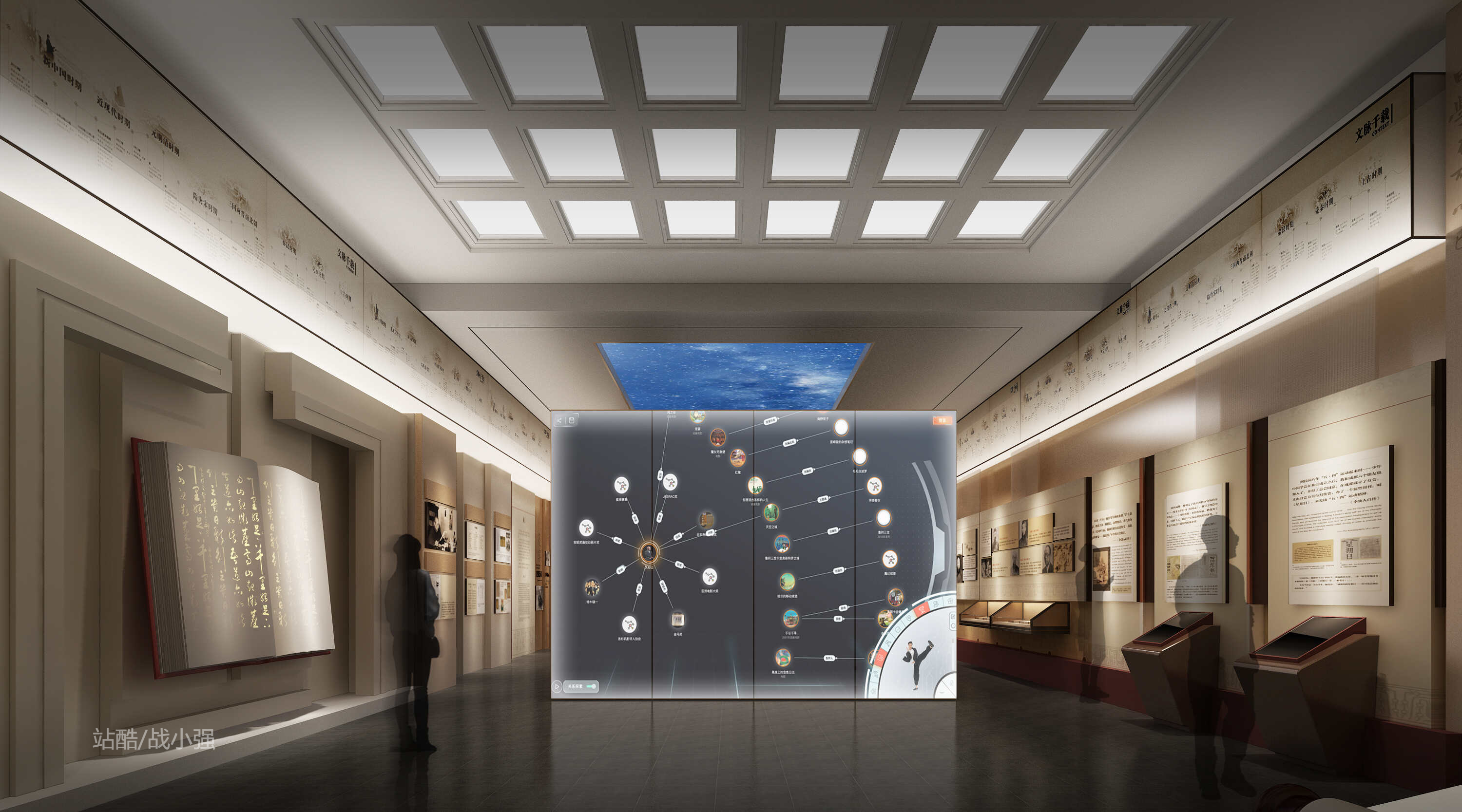 武术拳坊博物馆-6