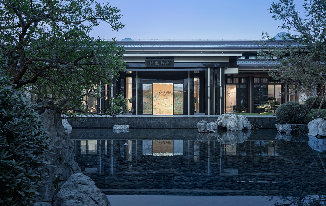 兴进交投·江山樾丨中国桂林丨上上国际(香港)设计有限公司-7