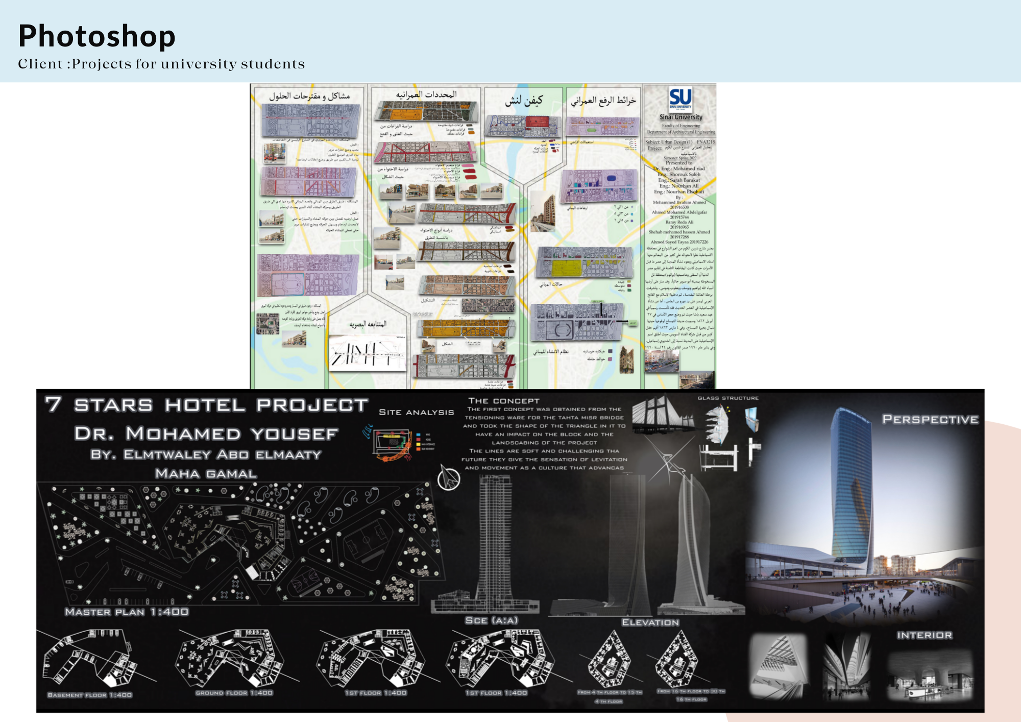 Esraa Maged Architecture CV and Portfolio-51