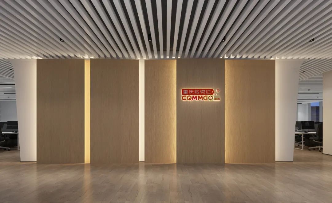 琢信工装·贰方设计丨中国渝北丨贰方（重庆）装饰设计工程有限公司-24