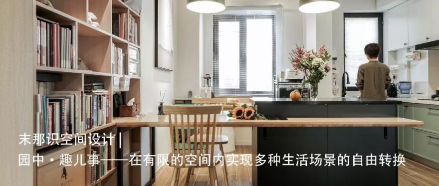 指尖上的小诗丨中国天津丨manas-65