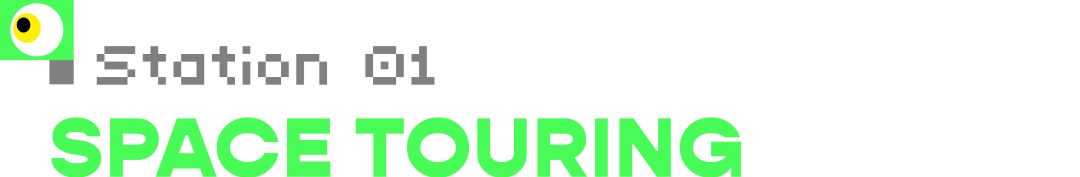 line+鬼混之旅 · 室内设计狂欢派对-4