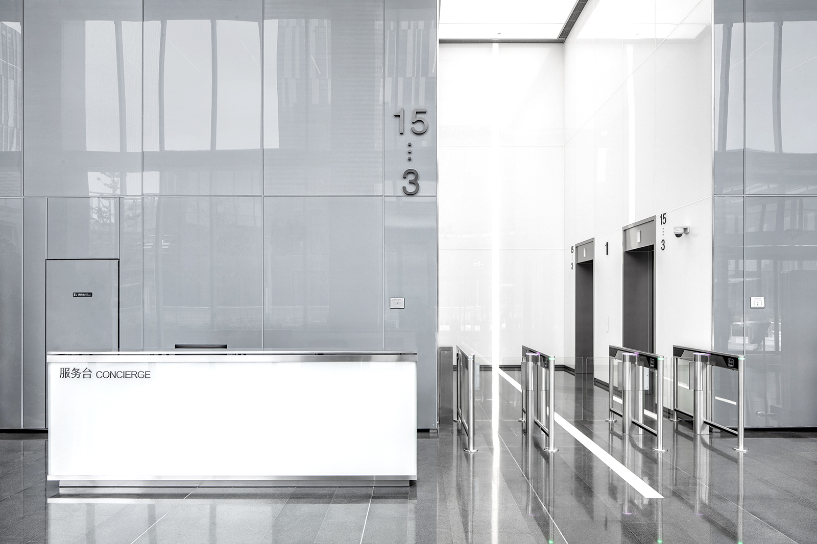 上海浦东地标建筑 · Land Rover 办公大楼-26