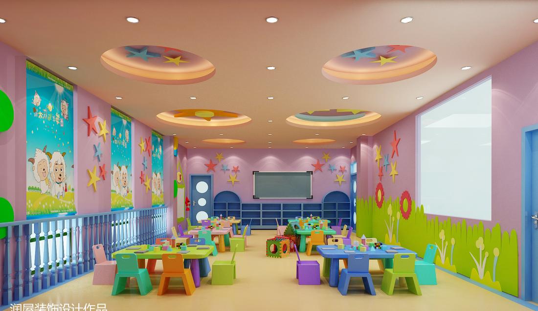 往期作品（幼儿园）-6