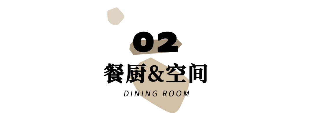 南京新城璞樾和山现代家居设计丨中国南京丨堂杰国际设计-33